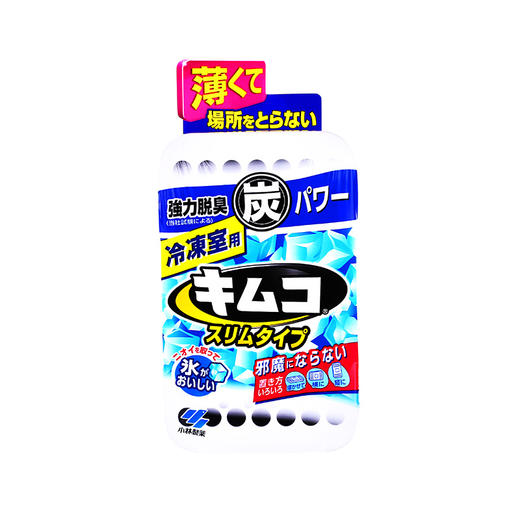 小林超薄冰箱去味剂 冷冻室用 商品图0