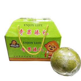 泰国皇家翡翠柚（4粒装）