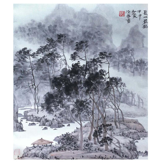 阮荣春 -真迹-山水画《夏山晨韵》 书房 客厅 办公室 商品图1