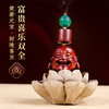 【笑口常开弥勒佛檀木挂饰】 商品缩略图5