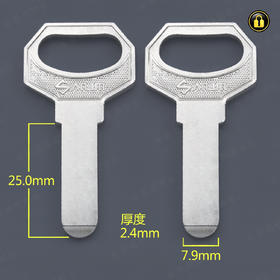 〖3011〗三大平板电脑2.5