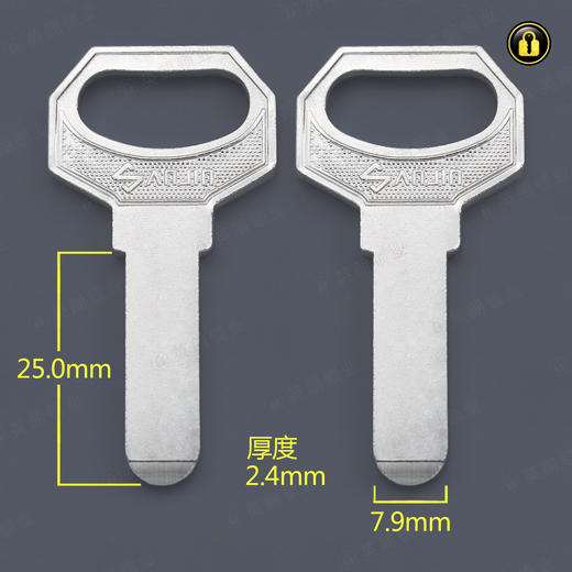 〖3011〗三大平板电脑2.5 商品图0