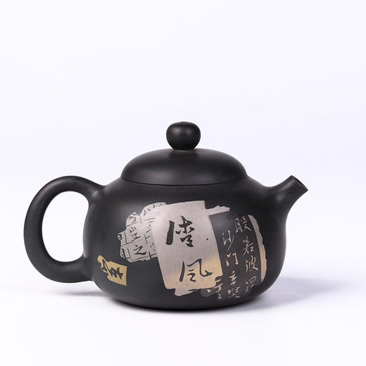 邹科壶 商品图2