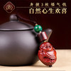 【笑口常开弥勒佛檀木挂饰】 商品缩略图4