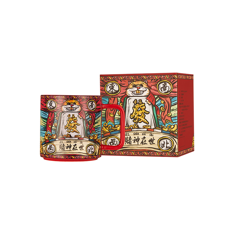 共禾京品中国风马克杯个性创意国潮情侣陶瓷杯喝水带盖勺礼盒杯子