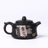 邹科壶 商品缩略图4