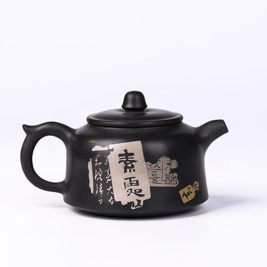 邹科壶 商品图4
