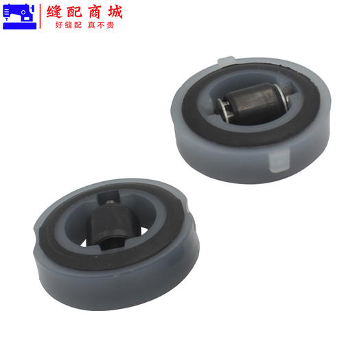 大连大洋KM  ESM裁剪机牛津底轮 直刀电剪刀底轮 滚轮底板轴承 商品图5