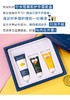 韩国/尔木萄护手霜套盒/滋润保湿补水-会员6折 商品缩略图3
