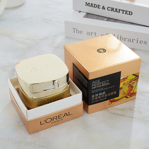 欧莱雅小蜜罐 金致臻颜花蜜奢养滋润面霜 50ml 商品图4