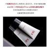 日本 SK2-II 舒透温和清洁氨基酸洗面奶 120g 商品缩略图1