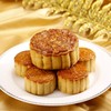 2020中秋套餐（仓库发货） 商品缩略图4