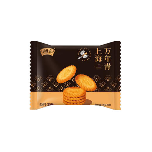 圆荣圆饼干1000g上海万年青饼干零食早餐休闲食品 商品图4