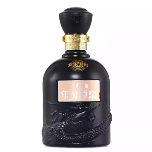 52度古26 古井贡酒年份原浆系列  500ml*6瓶 商品图4