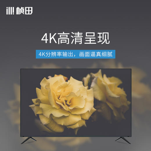 HDMI延长器HD0033 商品图2
