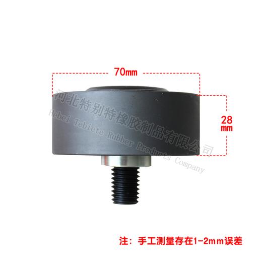 特别特云内27/33 7PK平惰轮  SHA01146平惰轮（1146） 商品图4