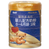 Maeil每日爱思诺金典名作韩国进0-6月婴儿配方奶粉1段800g罐装【每日乳业】 商品缩略图0