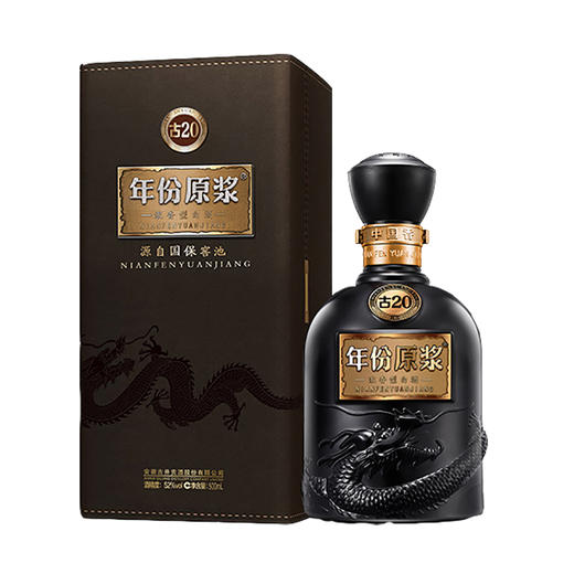 42度古20 古井贡酒年份原浆系列 500ml*6瓶 商品图0