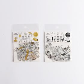 (颜色随机发）黑白元气君 人物和纸贴纸包 简约日式 手帐