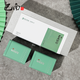 【巴南银针】巴南银针明前 200g