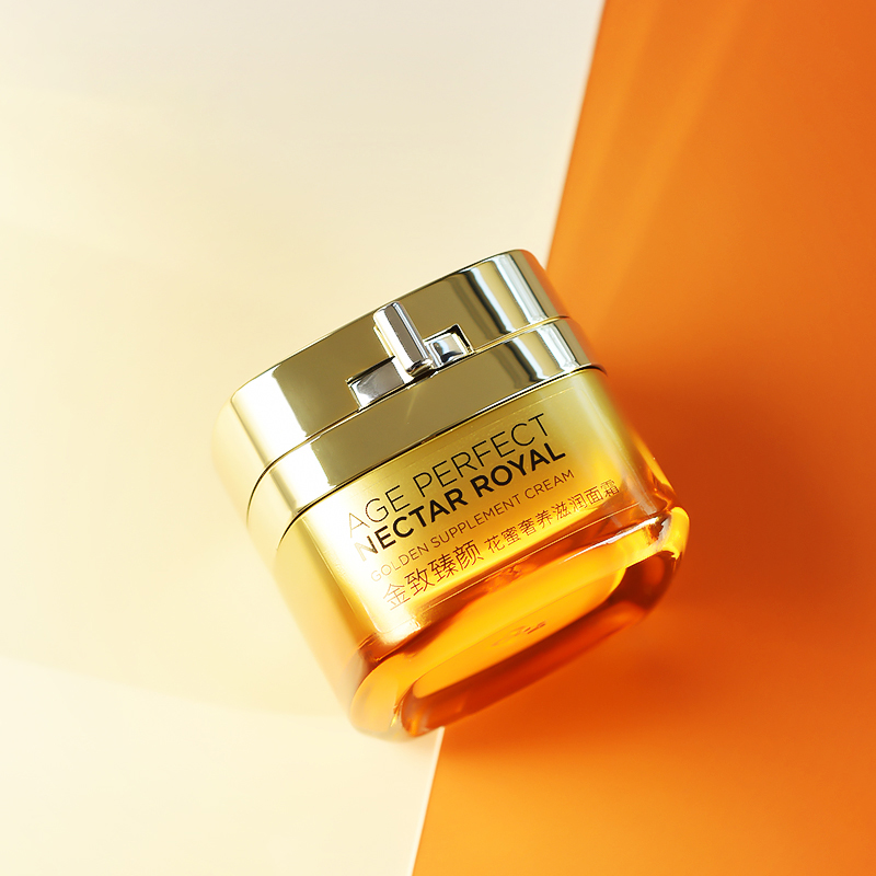 欧莱雅小蜜罐 金致臻颜花蜜奢养滋润面霜 50ml