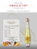 加拿大之花晚收白葡萄酒375mL 送精美礼盒 商品缩略图6