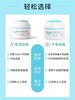 【海关保税直发】韩国/宫中秘策/婴幼面霜乳液/180ML-会员5折 商品缩略图3