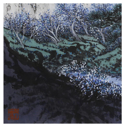 黄 戈 -真迹-山水画《远望云山翠欲流》 书房 客厅 办公室 商品图3