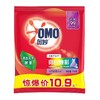 奥妙亮白焕彩洗衣粉 商品缩略图1