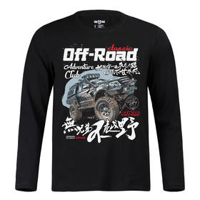 自由基地欧美高街潮牌四驱越野强派硬汉风型男长袖T恤 NMT-1223