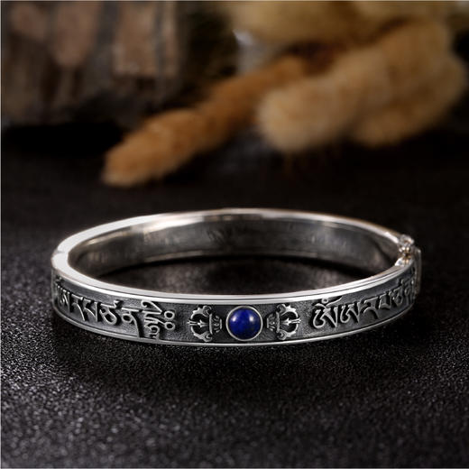 醍醐 金刚VAJRA系列 文殊心咒青金石银手镯 原创设计 2款可选 商品图4