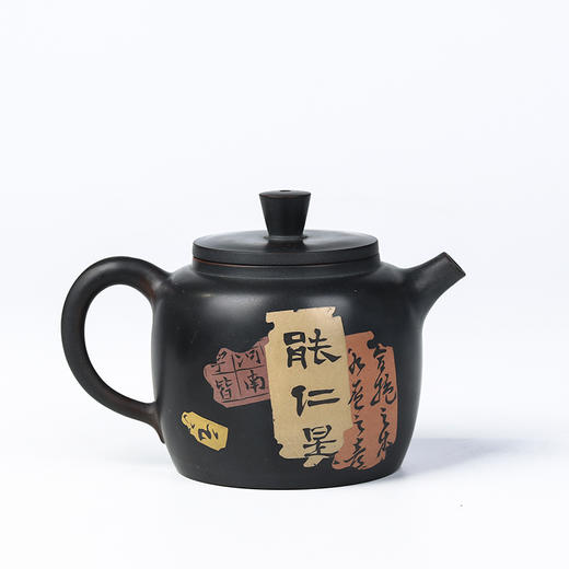 邹科壶 商品图1