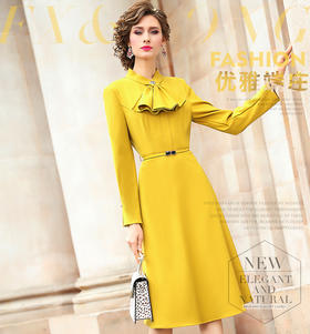 FMY-FX9DL28245新款成熟气质女神收腰中长款打底裙