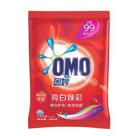 奥妙亮白焕彩洗衣粉