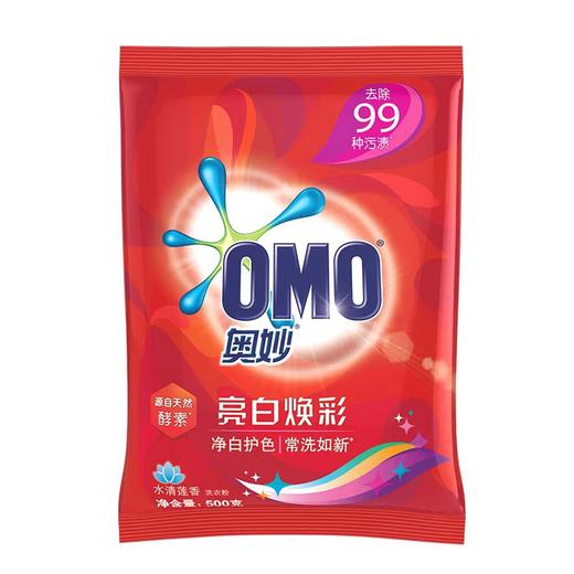 奥妙亮白焕彩洗衣粉 商品图0