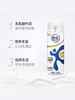 伊利舒化无乳糖舒化牛奶【全脂型】220ml*12盒/箱 商品缩略图1