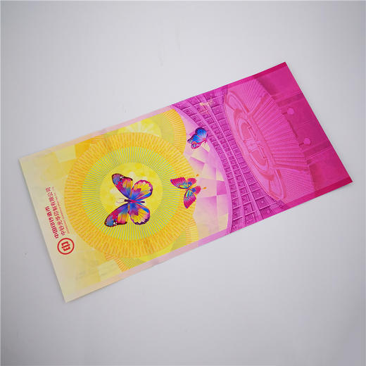 《金玉满堂》祝福封装套装 商品图4