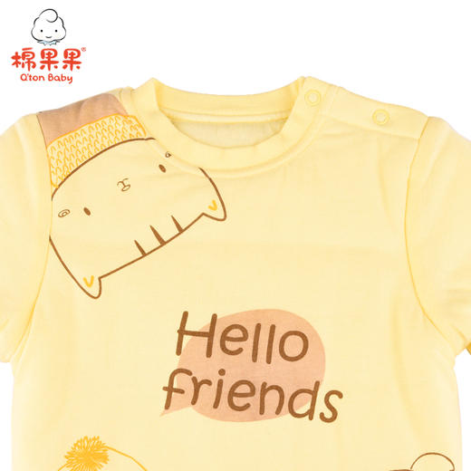 棉果果冬季内衣男童女童铺棉套头上衣裤子套装M401302820614 商品图3