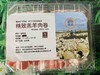 呼伦贝尔羊肉，天然散养，鲜美美味~超妈优选9年口碑好货 商品缩略图3