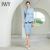 IWY/浅蓝色长袖西装半裙套装203181C1+S1 商品缩略图3