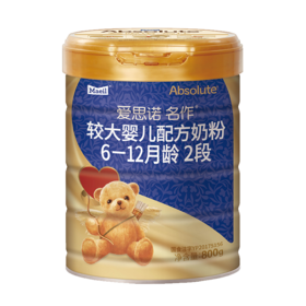 Maeil每日爱思诺金典名作韩国进6-12月婴幼儿宝宝奶粉2段800g罐【每日乳业】