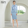 IWY/浅蓝色长袖衬衫半裙套装203181B1+S1 商品缩略图0