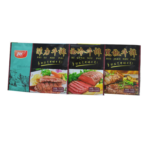 萌展西冷牛排132g 商品图0