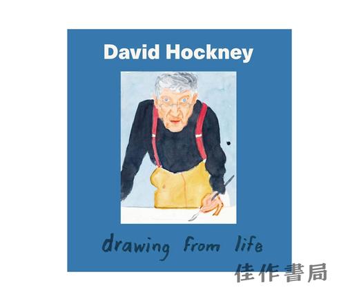 David Hockney: Drawing from Life  大卫·霍克尼 商品图0