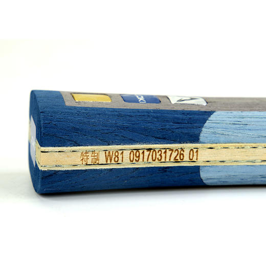 雷神Loki W81 SP 八一内置 底板 5+2内置SUPER ZLC纤维 商品图3