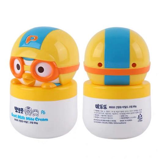 【海关保税直发】韩国Pororo啵乐乐山羊奶儿童面霜-宝露露-润肤保湿补水60g 商品图1