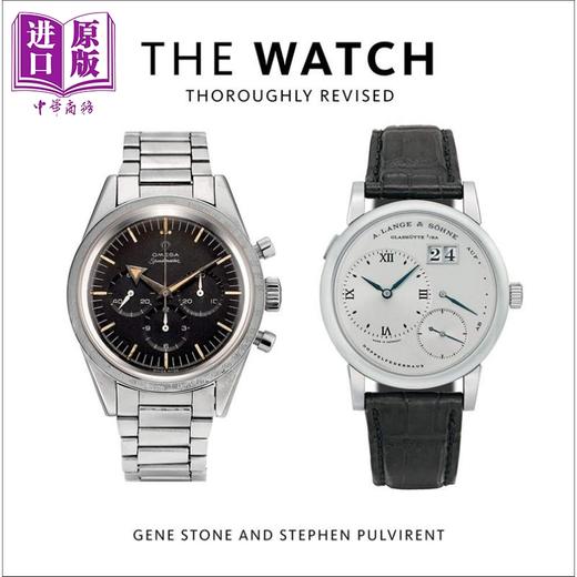 【中商原版】The Watch, Thoroughly Revised 英文原版 手表（整修版） 商品图2