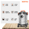 亿力YLW6263桶式吸尘器【直播版】 商品缩略图9