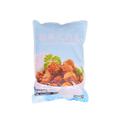 宜家 瑞典式肉丸500g/袋 商品图0