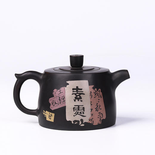邹科壶 商品图2
